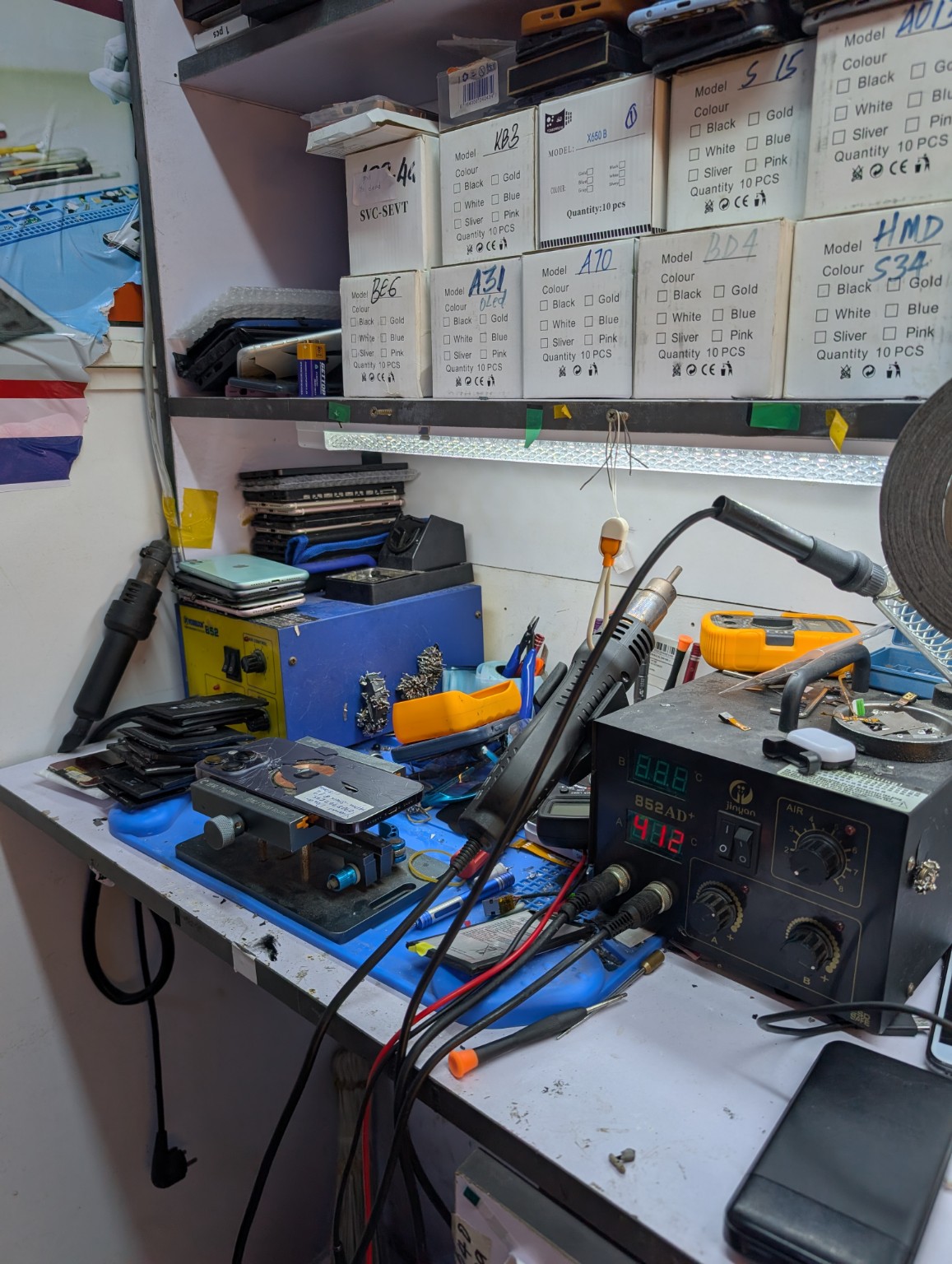 Saeed Phone Repair and Services workshop